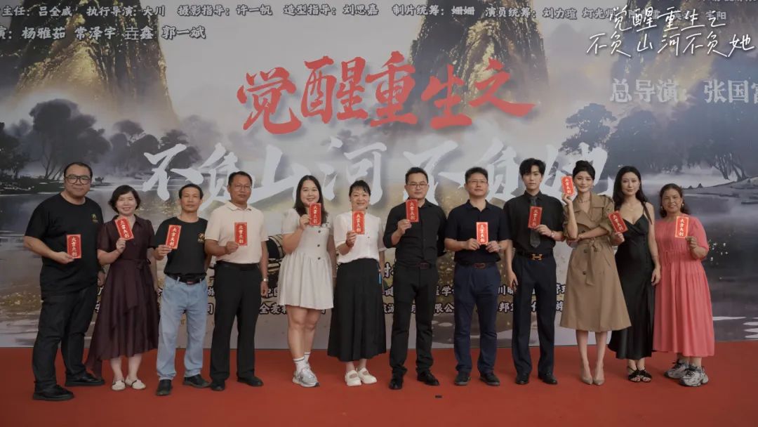 8月21会.jpg