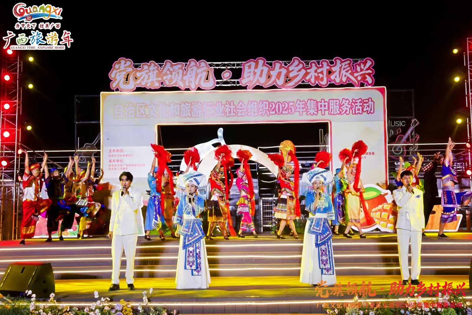 9月17协会.jpg