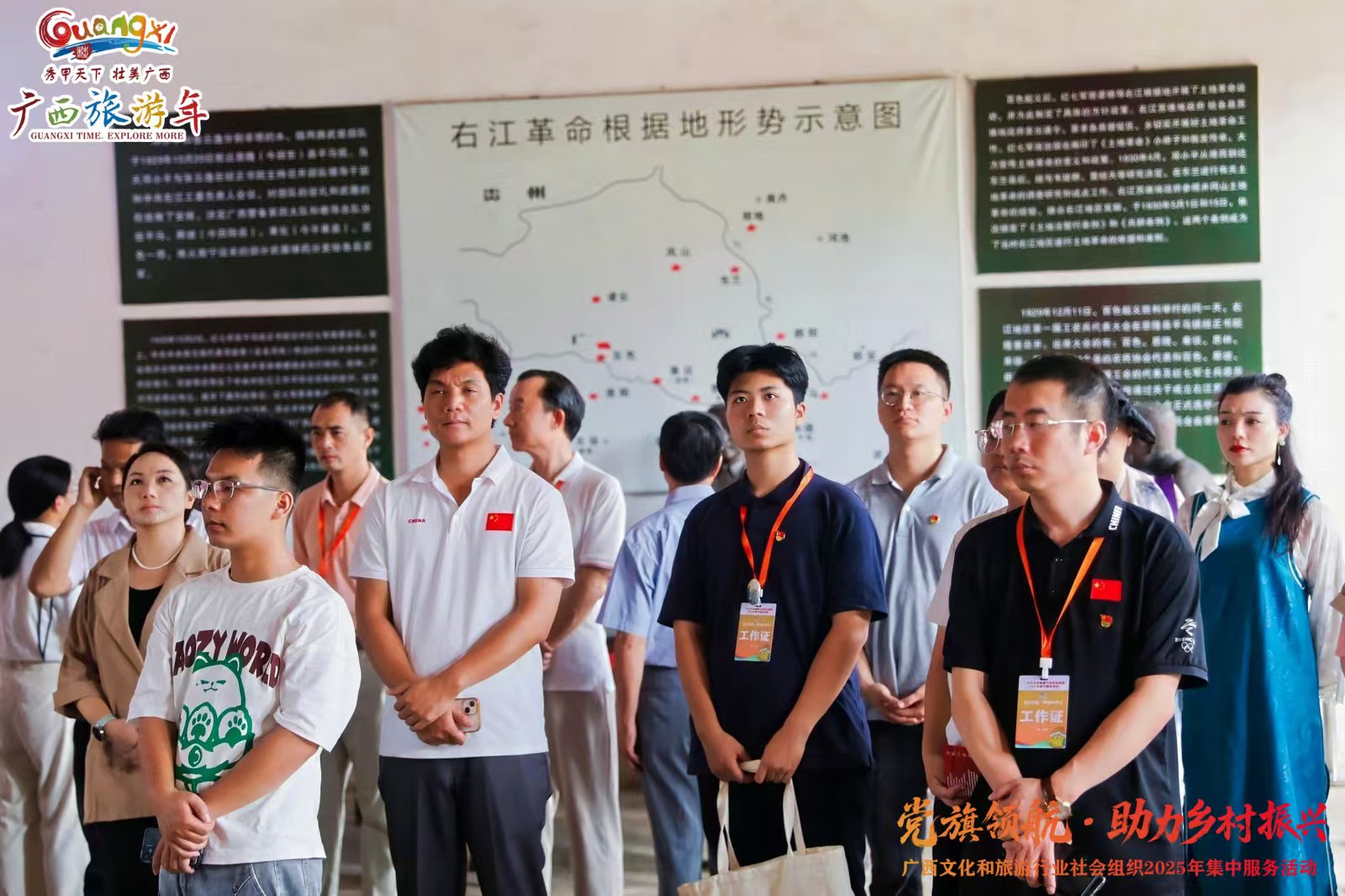 微信图片_20250916095734_172_12.jpg