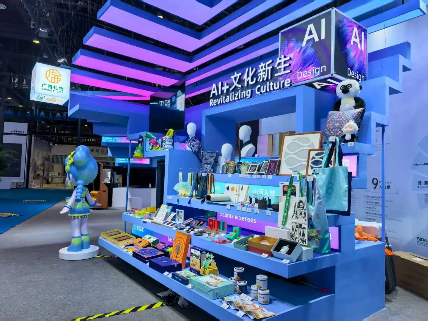 微信图片_2025-09-19_152834_561.jpg