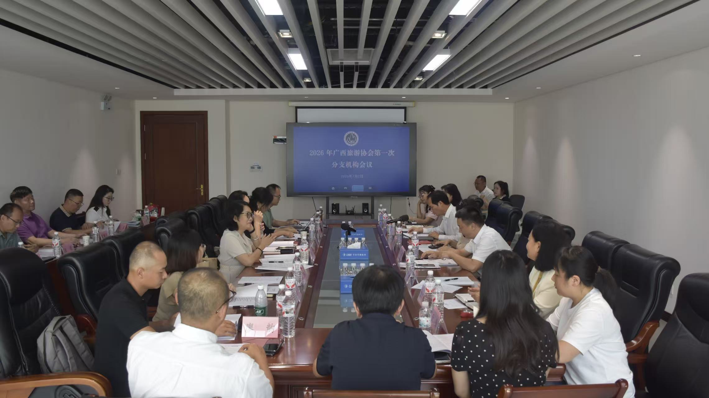 微信图片_20260703224819_749_3.jpg